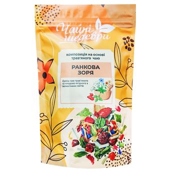 Chayni Shedevry Sunrise Herbal Tea 50g