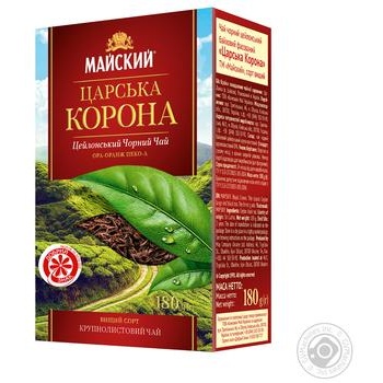 Чай черный Майский Царская корона 180г купить, цены на МегаМаркет - фото 1