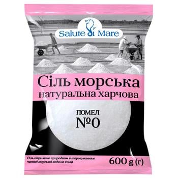 Сіль Salute di Mare морська натуральна харчова помел №0 600г