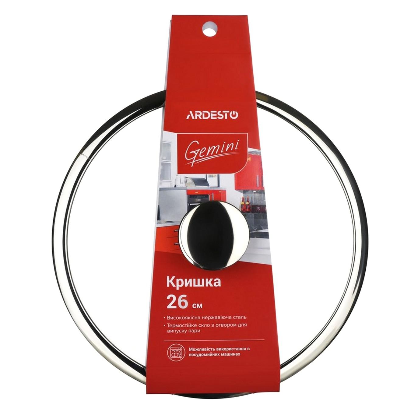 

Крышка Ardesto Gemini 26см