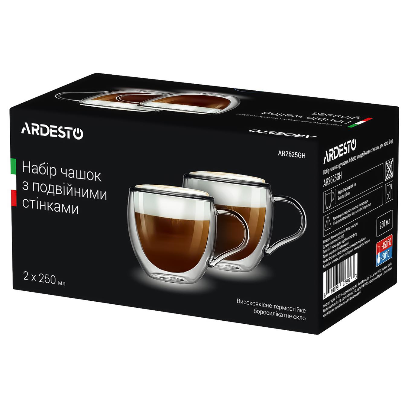 

Набор чашек Ardesto с двойными стенками 2шт*250мл