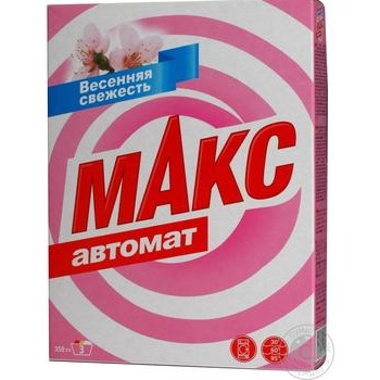 Powder detergent Max Spring freshness for washing 350g - buy, prices for MegaMarket - photo 2