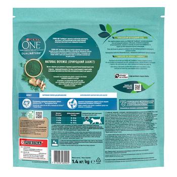 Корм сухий Purina One DualNature з куркою та спіруліною для котів 1,4кг - купити, ціни на METRO - фото 7