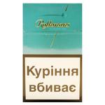 Rothmans International Topaz Cigarettes