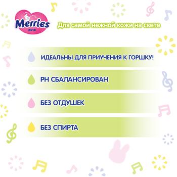 Серветки вологі Merries 64шт - купити, ціни на МегаМаркет - фото 3