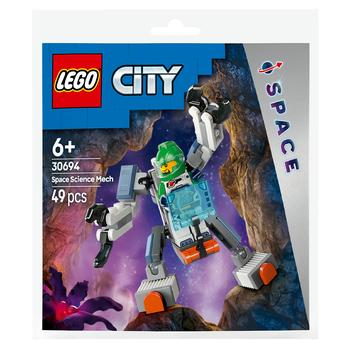 Lego City Space Science Mech Building Set 30694 - buy, prices for Za Raz - photo 1