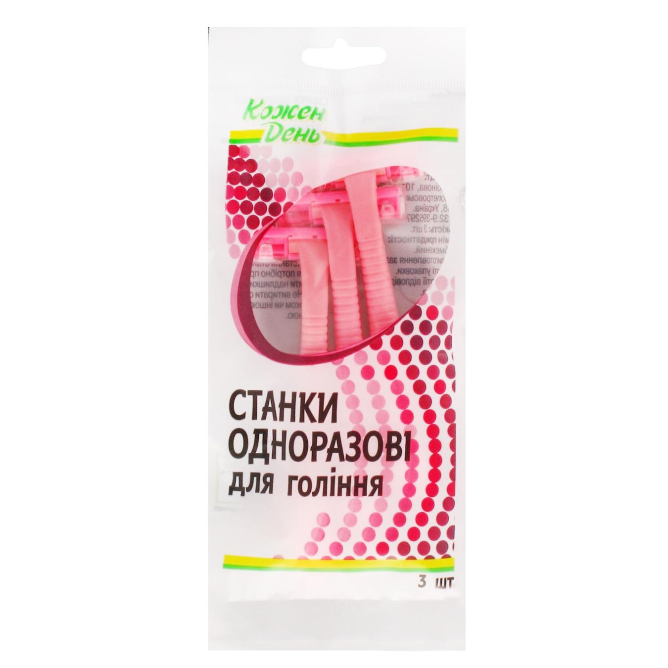 

Станок Ашан для бритья женский одноразовый 2 лезвия 3шт