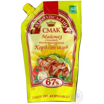 Korolivsky Smak Korolivskiy Mayonnaise 67% 300g