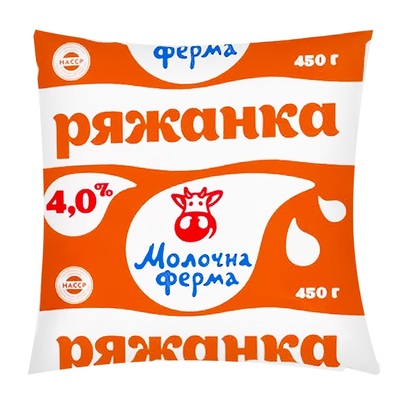 

Ряженка Молочная ферма 4% 450г