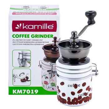 Kamille Coffee Grinder