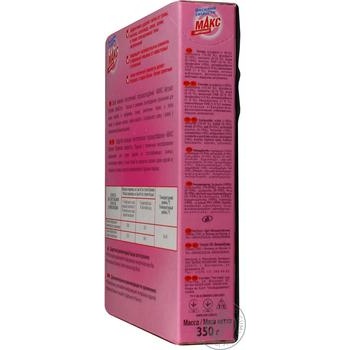 Powder detergent Max Spring freshness for washing 350g - buy, prices for MegaMarket - photo 4