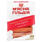 Miasna Hildia Wieners with Cream and Turkey Fillet High Grade