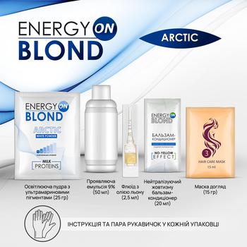 Осветлитель волос Energy Blond Ультра Софт - купить, цены на Таврия В - фото 3