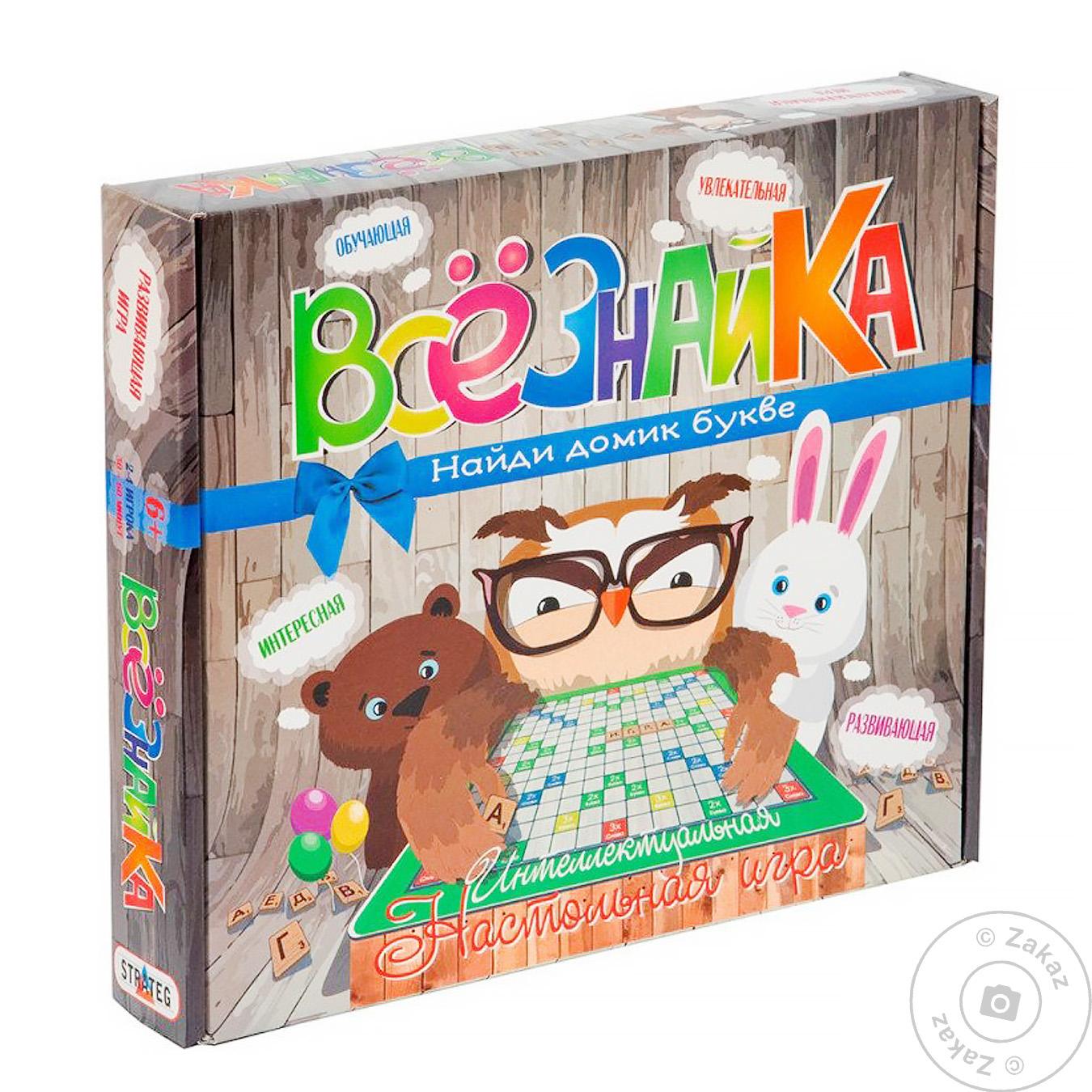 

Игра Strateg всезнайка