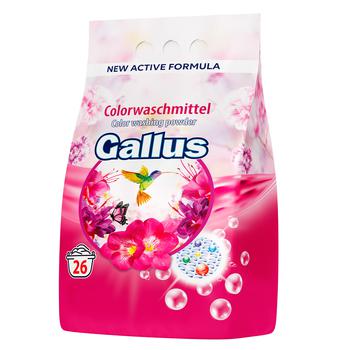 Gallus Concentrate Color Washing Powder 1.7kg - buy, prices for Tavria V - photo 1