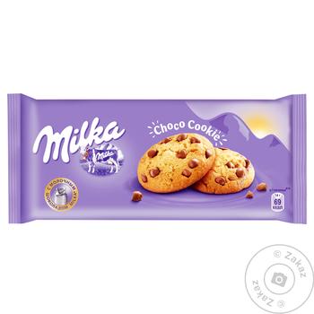 Печенье Milka с кусочками шоколада 168г - купить, цены на МегаМаркет - фото 1