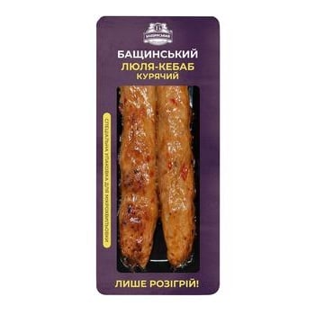 Bashchinsky Lulya-Kebab Chicken  ~230g - buy, prices for METRO - photo 1