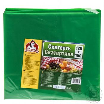 Table-cloth Pomichnytsia - buy, prices for MegaMarket - photo 2