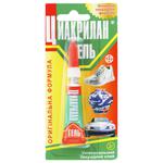 Клей-гель Циакрилан 2г