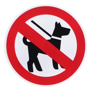 TerraPlus Dogs Are Not Allowed Sticker - buy, prices for - photo 1