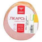 Sausage bologna Ukrainskiy miasokombinat Ukraine