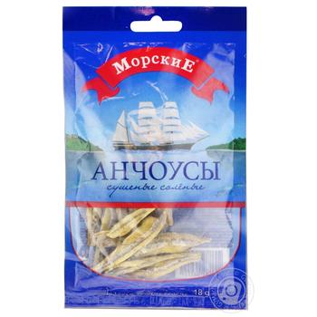 Анчоусы Морские солено-сушеные 18г - купить, цены на МегаМаркет - фото 1