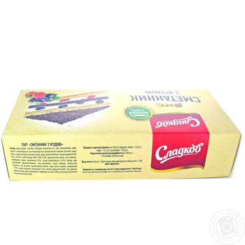 Торт Сладков сметанник с ягодой 450г купить, цены на МегаМаркет - фото 2