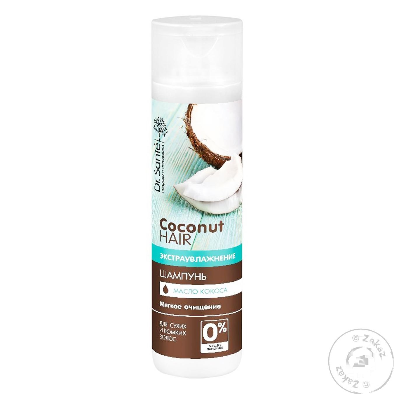 

Шампунь Dr.Sante Coconut Hair с маслом кокоса 250мл