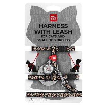 Waudog Harness with Leash for Cats and Dogs of Small Breeds with QR Passport XS 122cm/20mm, 20-30cm Neck, 25-40cm Breast with Leopard Design