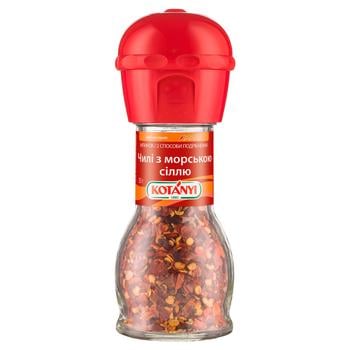 Kotanyi Chili Pepper with Sea Salt Seasoning 35g