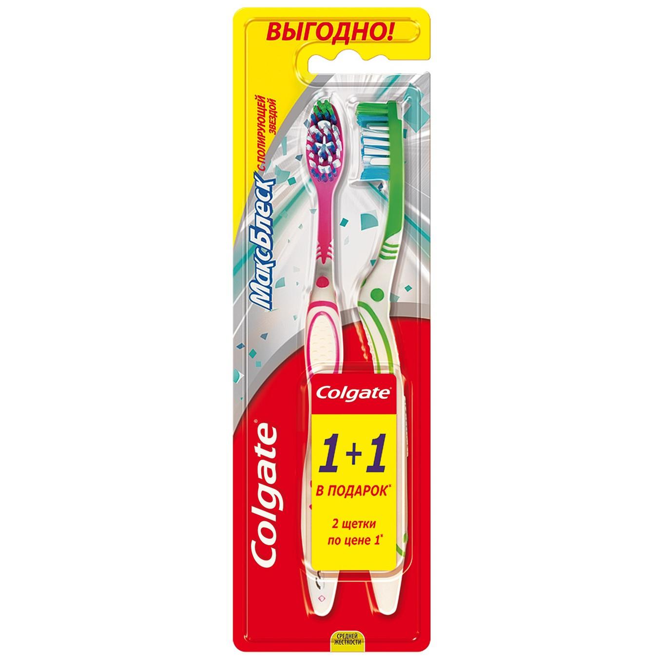 

Зубная щетка Colgate Макс Блеск средней жесткости 1+1шт