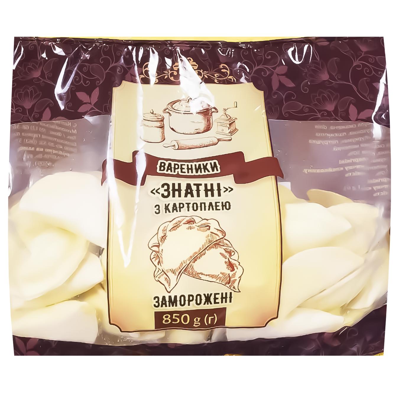 

Вареники Знатные с картофелем 850г