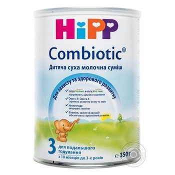 Milk formula HiPP Combiotic 3 for 10 months babies to 3 years babies 350g - buy, prices for MegaMarket - photo 1