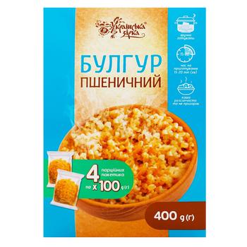 Крупа Українська Зірка Булгур пшеничный 400г - купить, цены на КОСМОС - фото 1