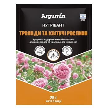 Argumin Nutrivant Roses and Flowering Plants Fertilizers 25g - buy, prices for Tavria V - photo 1
