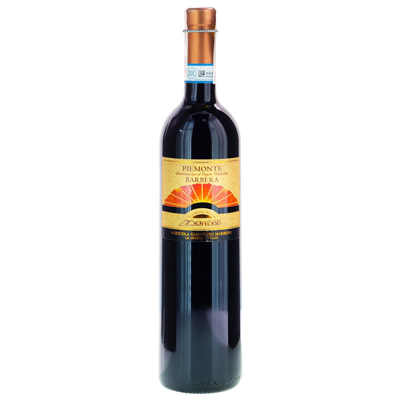 

Вино Marrone Barbera красное сухое 13% 0,75л