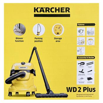 Пилосос господарський Karcher WD 2 Plus V-12/4/18/C - купити, ціни на NOVUS - фото 1