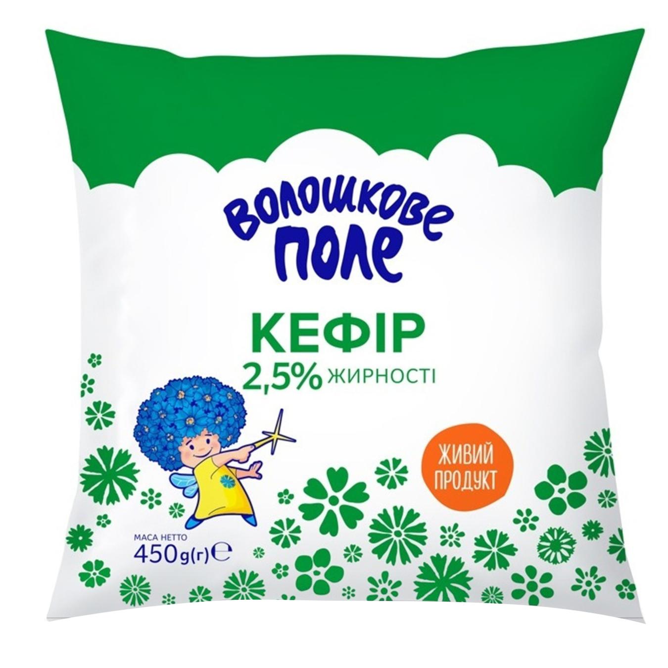 

Кефир Волошкове поле 2.5% 450г