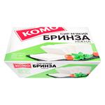 Сир Комо Бринза ніжна 60% 200г