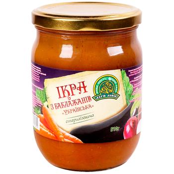 Ікра Дари Ланів баклажанна 510г