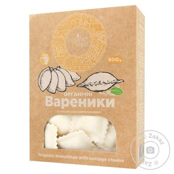 Вареники Organic Meat з сиром кисломолочним 600г - купити, ціни на ULTRAMARKET - фото 1