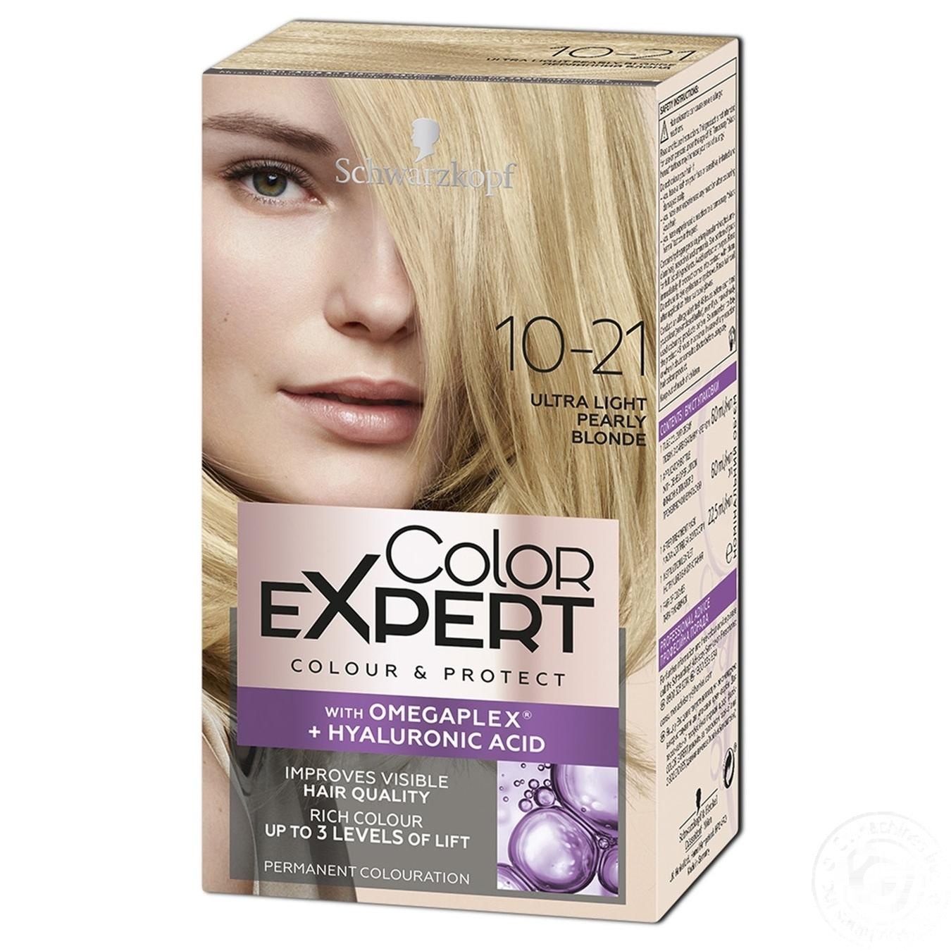 

Крем-краска Color Expert 10-12 Жемчужный Блон для волос с гиалуроновой кислотой 142,5мл
