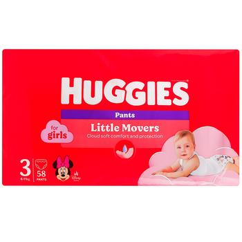 Huggies Little Movers Pants Diapers Shorts for Girls 58pcs
