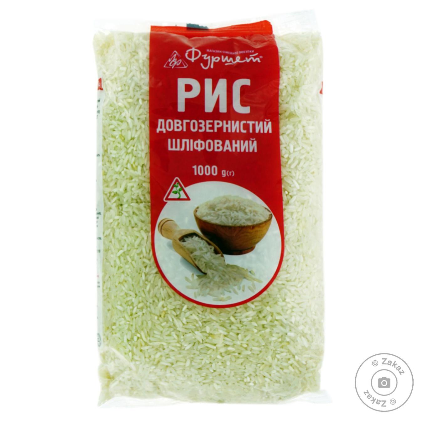 

Рис длиннозерный Фуршет 1кг