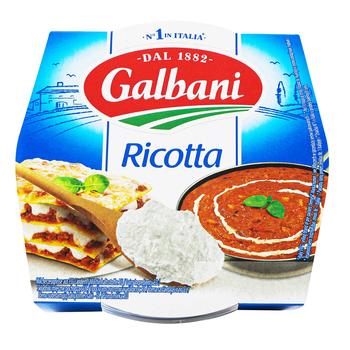 Galbani Ricotta Santa Lucia Cheese 32% 250g - buy, prices for - photo 3