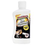 Runway Scratch Remover 250ml