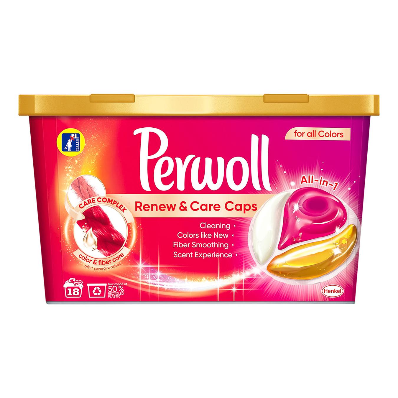 

Гель-капсулы Perwoll Color 18шт