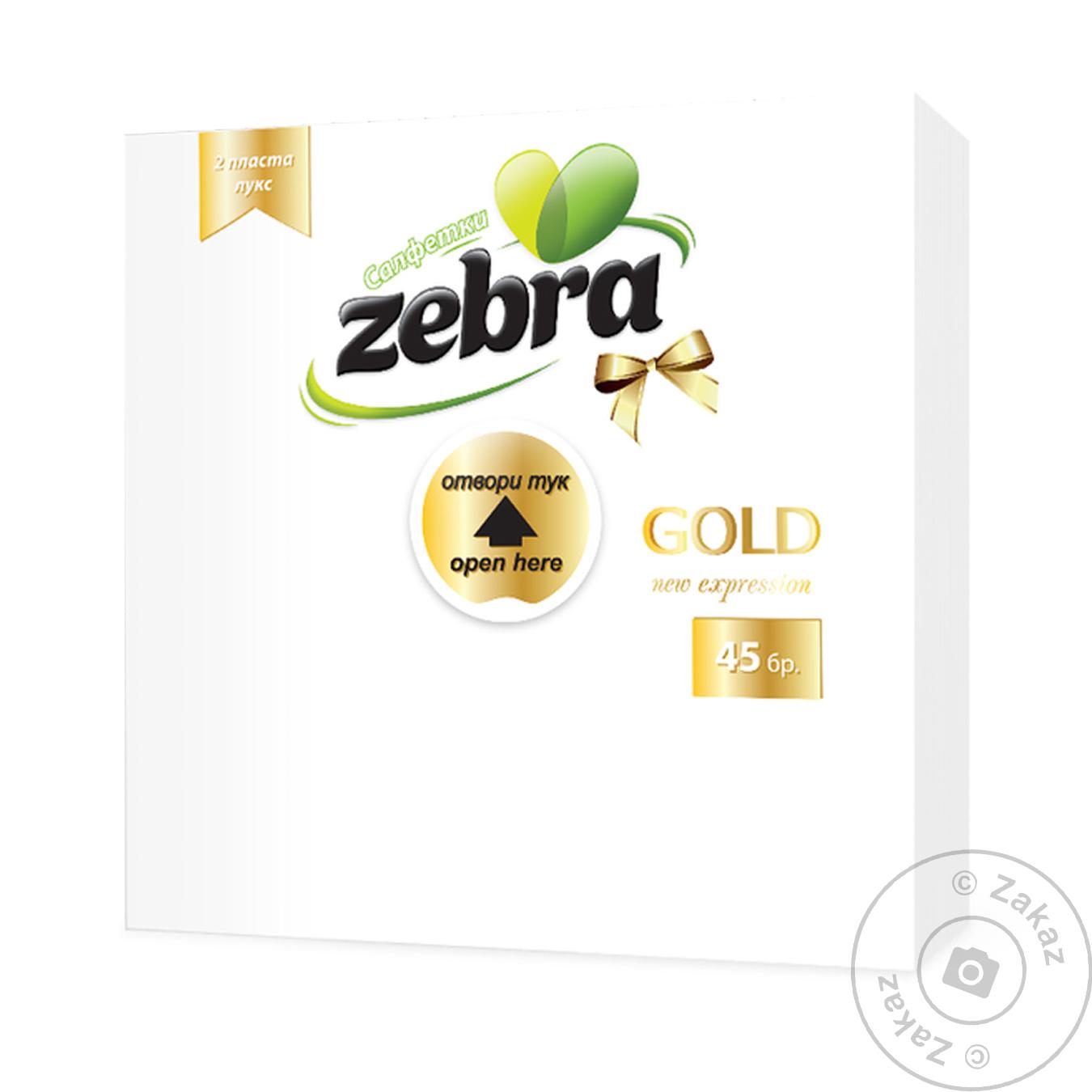 

Салфетки зеленые Zebra gold двухслойные 45шт