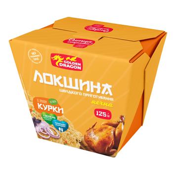 Лапша Golden Dragon яичная со вкусом курицы неострая 125г - купить, цены на - фото 1