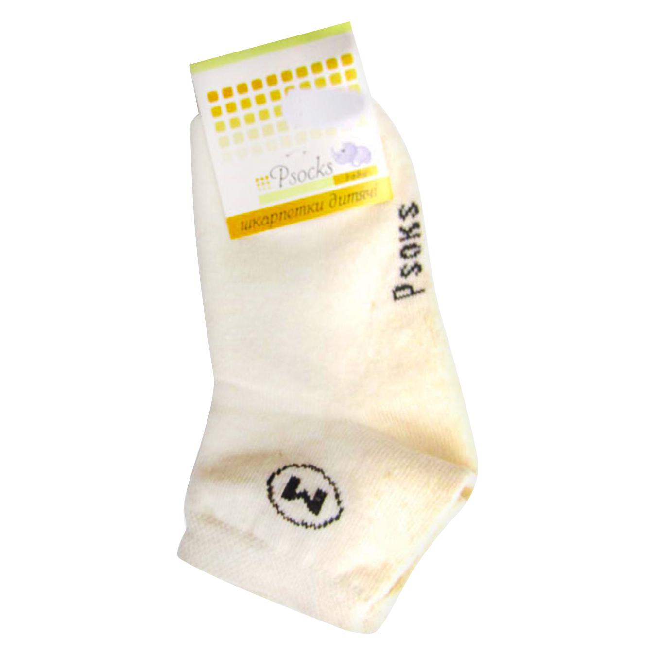 

Носки Psocks детские 18-20р